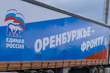 Оборудование доставлено во 2 гвардейскую общевойсковую армию